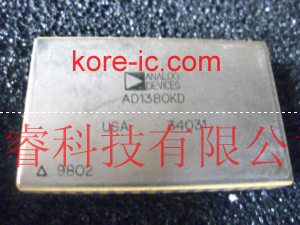 專業(yè)供應(yīng) AD1380KD AD集成IC全系列