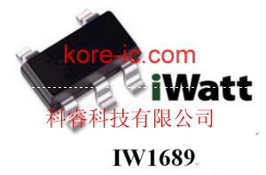 專業(yè)供應(yīng) IW1689 IWATT三極管全系列