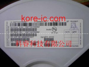 優(yōu)勢批發(fā)IR集成IC現(xiàn)貨代理 IRF7103TRPBF 全新貨源