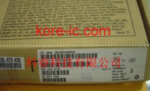 現(xiàn)貨供應(yīng) MC33078DT MC33078DR 安森美運算放大器