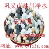 內(nèi)蒙古鵝卵石濾料價(jià)格   鵝卵石濾料廠家低價(jià)供應(yīng)林川凈水