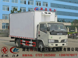 東風(fēng)153冷藏車  7米4的冷藏車 東風(fēng)天錦冷藏車 冷藏車 4米1