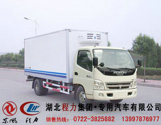 品牌冷藏車  7米4的冷藏車 東風(fēng)天錦冷藏車 冷藏車 4米1的冷藏