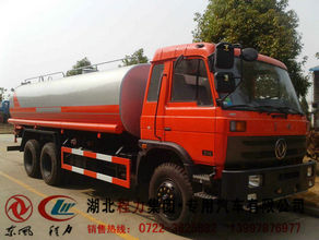 3噸環(huán)衛(wèi)灑水車 東風(fēng)153灑水車報(bào)價(jià) 10噸灑水車 東風(fēng)10噸灑水