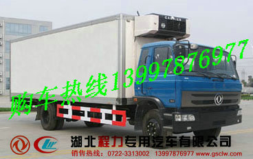 鄂州冷藏車報(bào)價(jià) 鄂州防爆車報(bào)價(jià) 鄂州冷凍車報(bào)價(jià) 灑水車廠家 天錦冷