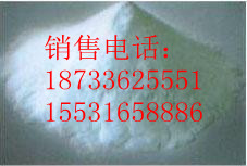 羥丙基甲基纖維素_可再分散乳膠粉_河北膩?zhàn)臃踎可再分散性乳膠粉_.