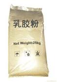 內(nèi)外墻膩子專用乳膠粉，乳膠粉價格，乳膠粉廠家