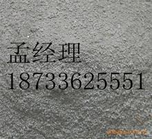 石家莊保溫砂漿，抗裂砂漿，F(xiàn)TC保溫砂漿