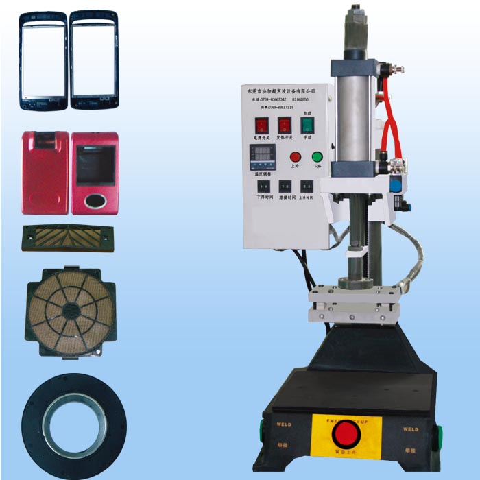 邵陽(yáng)單頭立柱熱熔機(jī)，汽車(chē)前罩總成焊接機(jī)，PVC卡套熱合機(jī)，操作簡(jiǎn)便