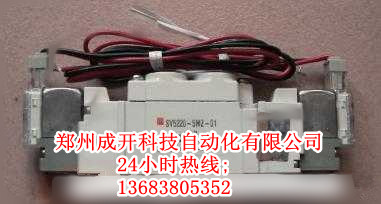 南充SMC經銷商|辦事處SY3220-5MOU-M5Q電磁閥5通