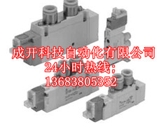 SY3340-5LOZ-X49|SY3340-5LZ電磁閥產(chǎn)品齊全