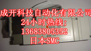 特價SY5120-3DD-C8江西SMC總代理SY5120-3DZ-01正品原裝