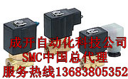 優(yōu)質(zhì)VXD2140-043G、報價VXD2140-04-4DZ參數(shù)