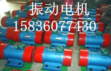 JZO-50-4振動(dòng)電機(jī)JZO-50-6振動(dòng)電機(jī)JZO-40-4