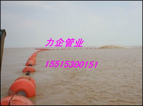 洛陽管道浮體，洛陽水上漂浮，河南抽沙管道浮筒，超高尾礦耐磨管