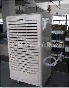 麗水奧泰除濕機（去濕機，抽濕機）麗水除濕機廠家優(yōu)惠供應(yīng)??！