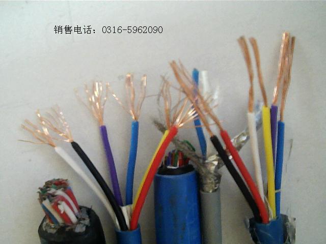 計算機電纜計算機通信電纜