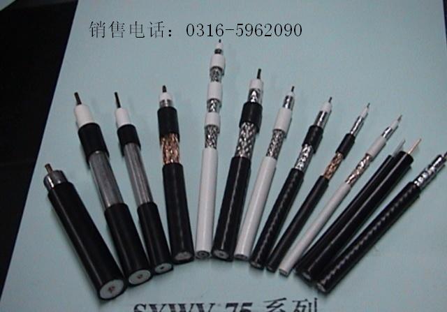 擴(kuò)音對(duì)講電纜驅(qū)動(dòng)揚(yáng)聲器電纜HAVP電纜價(jià)格