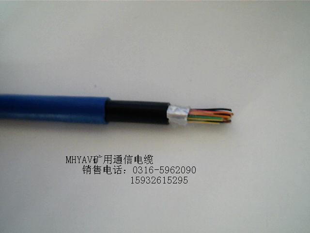 SYV-50-7同軸電纜 SYV-50-7 價(jià)格