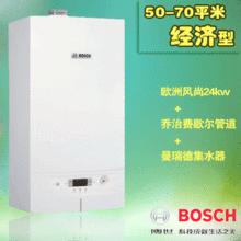 Ϻůbů50-70ƽ׽(jng)(j)ײ(L(fng)24kw)