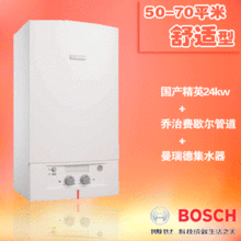 Ϻůbů50-70ƽmײ(a(chn)Ӣ24kw)