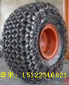 900-20輪胎保護(hù)鏈，礦山車(chē)輪胎保護(hù)鏈&李米&O(∩_∩)O~