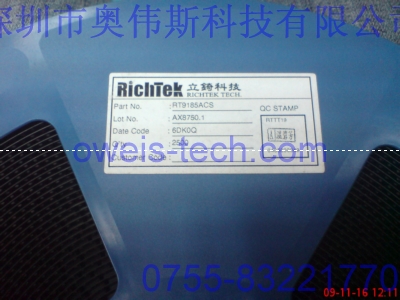 供應(yīng)原裝RT9185ACS RICHTEK集成IC