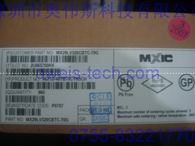 (yng)ԭbMX29LV320CBTC-70G MXICIC