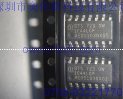 供應原裝BTS723GW 智能高端電源開關,雙通道開關