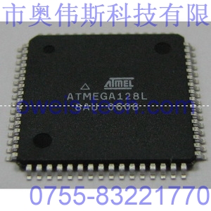 供應(yīng)原裝ATmega128L-8AU，8位AVR微處理器