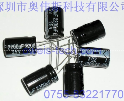 供應(yīng)原裝鋁電解電容2200UF 25V