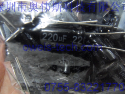 供應(yīng)原裝鋁電解電容220UF 25V