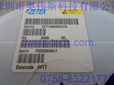 供應(yīng)原裝ZXT10N50DE6TA ZETEX三極管