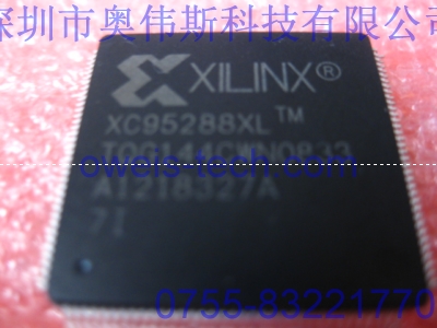 供應(yīng)原裝XC95288XL-TQG144 XILINX集成IC