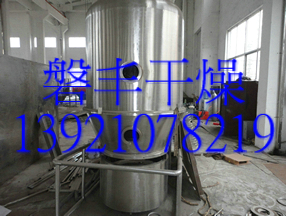 低價(jià)促銷(xiāo)：木聚糖酶高效沸騰干燥機(jī)，GFG-120沸騰干燥機(jī)