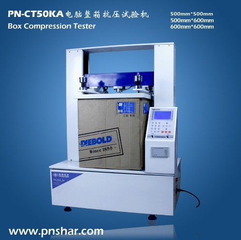 PN-CT5OKA 湖北 紙箱抗壓試驗機