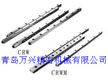 蘭州IKO直線軸承IKO CRW1-20 CRW1-20SL直線導(dǎo)