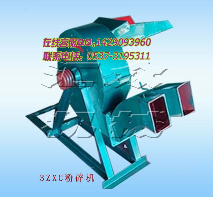 3ZX C農(nóng)作物秸桿粉碎機(jī)9