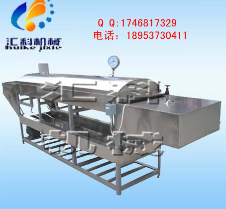 涼皮機(jī)、面皮機(jī)、立式米皮機(jī)、山東涼皮機(jī)、東北大拉皮機(jī)、