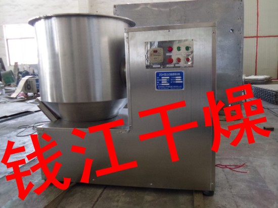 （常州錢江專業(yè)生產(chǎn)ZGH高速混合機(jī)，現(xiàn)貨350型高速混合機(jī)）