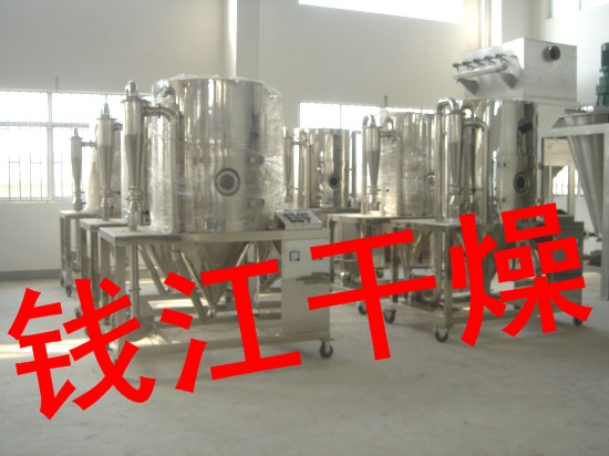 小型噴霧干燥機-錢江干燥-現(xiàn)貨供應(yīng)-LPG-5離心噴霧干燥機