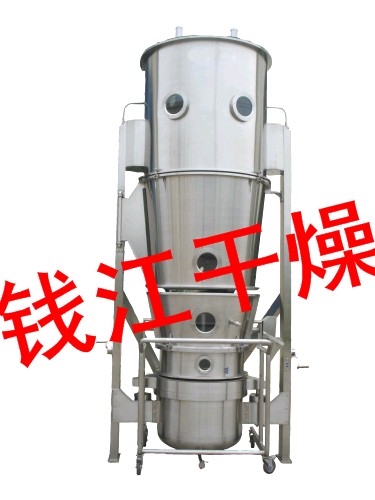 常州錢江藥化供應(yīng)：LDP-60型底噴包衣機LDP流化包衣機包衣機