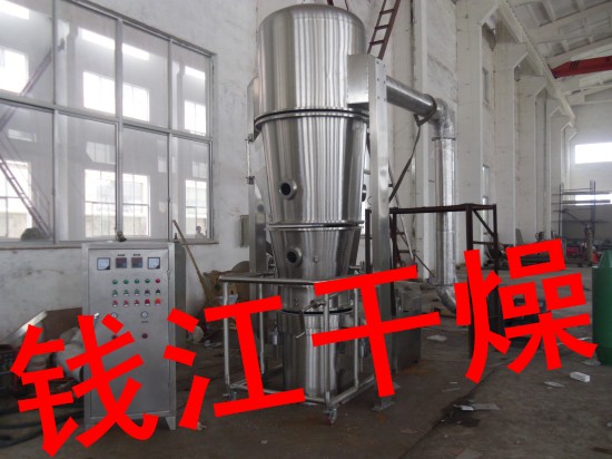 錢江專業(yè)生產供應：LDP-20底噴包衣機-流化包衣機聯(lián)系劉建工程師