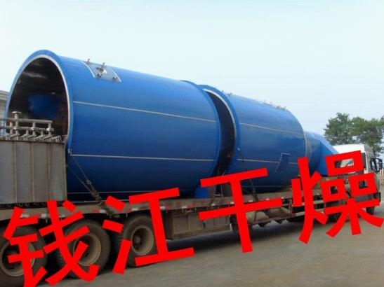 錢江供應：石蠟冷卻設備，石蠟冷卻造粒機-石蠟造粒干燥機