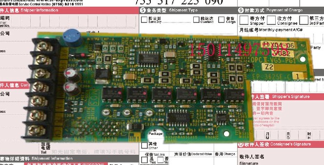 富士EP-3625E-C1變頻器PG卡OPPCII-VG5-PG1