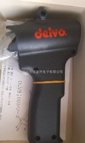 日本DELVO達(dá)威槍式把手DLW2300