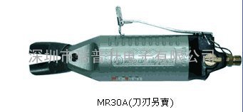 日本NILE利萊MR20氣剪,剪鉗