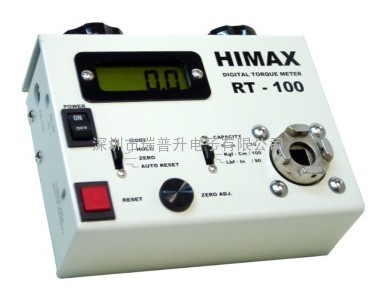 HIMAX扭力測試儀 RT-10  RT-100