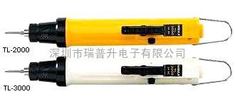 HIMAX電動(dòng)螺絲刀TL-2000|TL-3000|TL-4000電動(dòng)螺絲刀電批