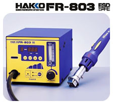 HAKKO白光FR-803B熱風(fēng)式扁平集成電路拔放臺|拆焊臺